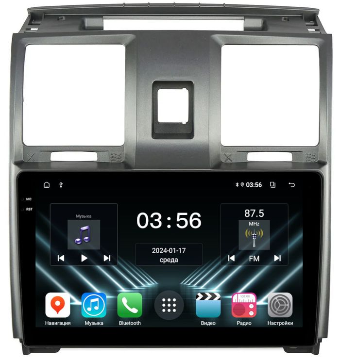 Магнитола для УАЗ Патриот, Пикап 2012-2016 - FarCar S280 монитор 9.5" IPS на Android 13, CarPlay