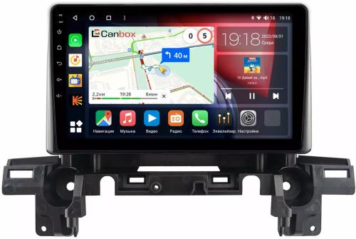 Магнитола для Mazda CX-5 2017-2024+ KF, CX-8 - Canbox 9066 Qled, Android 10, ТОП процессор, SIM-слот