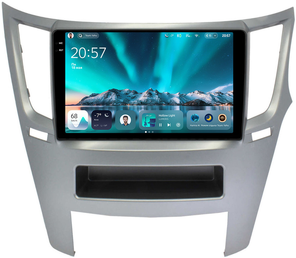 Магнитола для Subaru Legacy 5, Outback 4 2009-2014 (правый руль) - Teyes CC4 монитор 9.2" 2K QLED на Android 14, Snapdragon 680, DSP, CarPlay, 4G SIM-слот