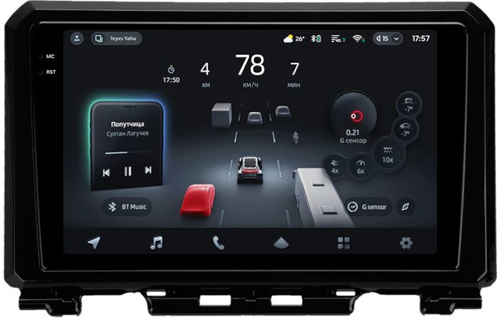 Магнитола для Suzuki Jimny 4 2018+ (штатная КЗВ) - Teyes CC4-PRO монитор 9.5" 2K QLED на Android 13, Быстрейшая, Snapdragon 778G, ИИ, CarPlay, DSP, 4G SIM-слот