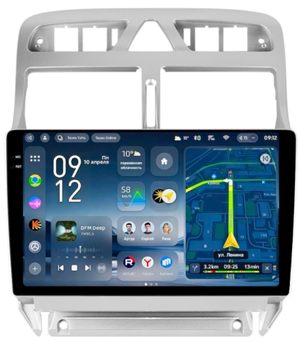 Магнитола для Peugeot 307 2001-2008 - Teyes CC4-PRO монитор 9.5" 2K QLED на Android 13, Snapdragon 778G, ИИ, CarPlay, DSP, 4G SIM-слот