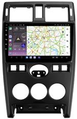 Магнитола для Lada Priora 2007-2013 - Kuberg QLed, Android 13, Быстрейшая, CarPlay, SIM-слот