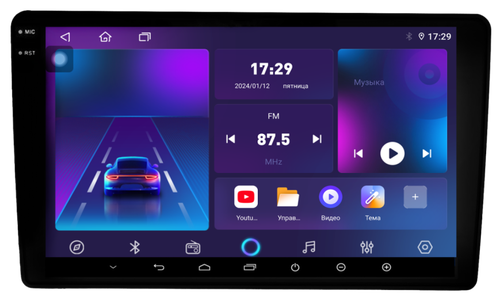 Магнитола для Nissan Murano Z50 2002-2008 (взамен БК) - Parafar PF678LUX1RN2K на Android 13, QLED+2K, ТОП процессор, 4Гб+32Гб, CarPlay, 4G SIM-слот