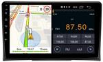 Магнитола для Volkswagen Multivan T5 2003-2015 - Parafar PF051LUX2FHD на Android 13, CarPlay, 4G SIM-слот