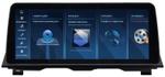 Магнитола для BMW 5-серия F10 2012-2016 NBT - FarCar BMW2014 монитор 12.3" на Android 13, Быстрая, CarPlay, 4G SIM-слот