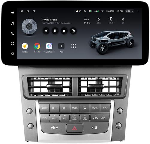 Магнитола для Lexus GS 300, 350, 450h 2005-2011 (ШГУ цветной) - Teyes LUX ONE ROUND монитор 12.3" 2K QLED на Android 10, CarPlay, 4G SIM-слот