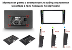 Магнитола для KIA Carnival 3 2014-2020 (рамка-накладка) - Teyes CC3-2K-360 монитор 13" 2K QLED на Android 10, 6Гб+128Гб, CarPlay, 4G SIM-слот, 4 камеры в комплекте