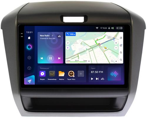 Магнитола для Honda Freed 2 2016-2023 - Teyes CC3-2K QLed Android 10, ТОП процессор, SIM-слот, CarPlay