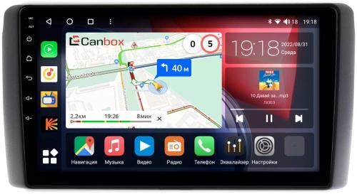 Магнитола для Nissan Leaf 1 ZE0 2010-2017 (экран климата снизу) - Canbox 9-NI128N Qled, Android 10, ТОП процессор, SIM-слот