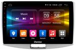 Магнитола для Volkswagen Passat 2005-2015 (B6, B7, CC) - Kuberg OL-1901 IPS, Android 10, 4G SIM-слот