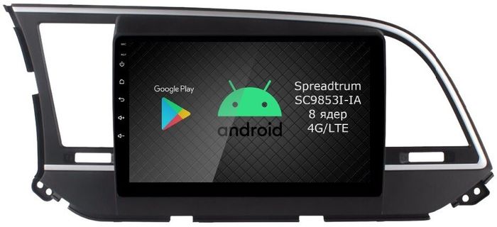Магнитола для Hyundai Elantra 2016-2018 - Airok RI-2016 Android 12, Быстрая, SIM-слот