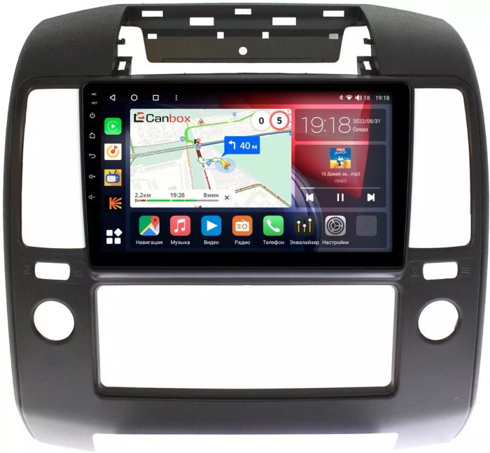 Магнитола для Nissan Navara D40 2004-2008 кондиционер - Canbox 9-1103 Qled, Android 10, ТОП процессор, SIM-слот