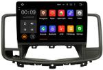Магнитола для Nissan Teana 2008-2013 (монохром экран) - AIROC 2K RX-1205 Android 13, Быстрая, QLed+2K, CarPlay, SIM-слот