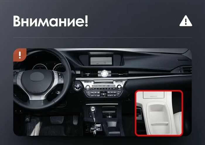Магнитола для Lexus ES250 2012-2015 (ШГУ монохром) - FarCar монитор 12.3" 2K QLED на Android 14, TS10, CarPlay, 4G SIM-слот