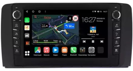 Магнитола для Mercedes-Benz R (W251) 2005-2015 - Canbox 9150 Android 10, ТОП процессор, CarPlay, 4G SIM-слот