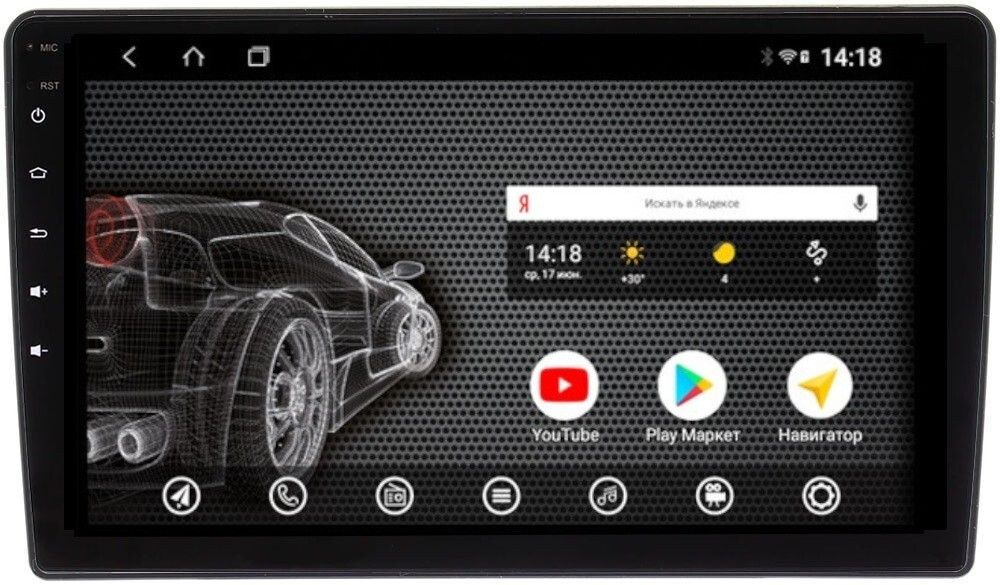 Магнитола для Citroen Jumper, Fiat Ducato, Peugeot Boxer 2006-2022 - AK610R9-MTK, Android 10, 8-ядер, 2Гб-32Гб без 4G / 4Гб-64Гб с 4G