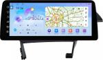 Магнитола для Toyota Prius 30 2009-2015 (правый руль) - FarCar монитор 12.3" 2K QLED на Android 14, Быстрая, CarPlay, 4G SIM-слот