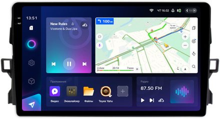 Магнитола для Toyota Auris E150 2006-2012 - Teyes CC3-2K QLed Android 10, ТОП процессор, SIM-слот, CarPlay