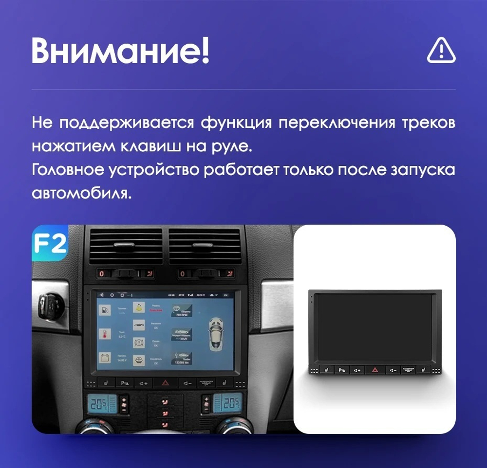Магнитола для Volkswagen Touareg 1 2002-2010 (рамка с кнопками) - Teyes CC4-PRO монитор 9.5" 2K QLED на Android 13, Snapdragon 778G, ИИ, CarPlay, DSP, 4G SIM-слот