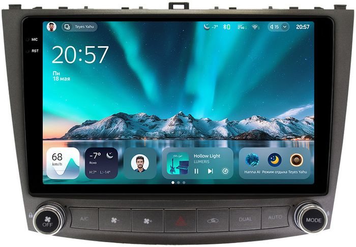 Магнитола для Lexus IS250 XE20 2005-2013 (ШГУ монохром) - Teyes CC4 монитор 10.36" 2K QLED на Android 14, Snapdragon 680, DSP, CarPlay, 4G SIM-слот