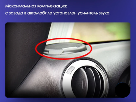 Магнитола для Jeep Wrangler 2015-2018 - Parafar PF099XHD на Android 13, 8-ядер, 4Гб+64Гб, CarPlay, 4G SIM-слот