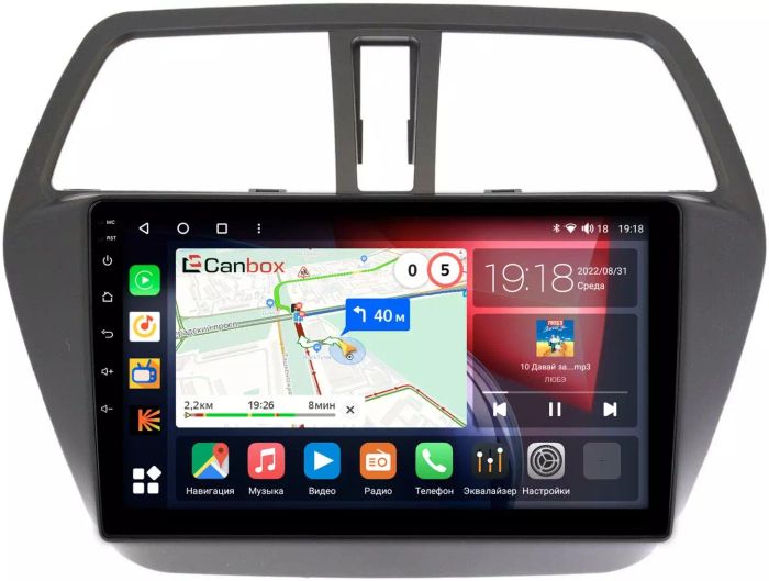 Магнитола для Suzuki SX4 2 2013-2021 - Canbox 9217 Qled, Android 10, ТОП процессор, SIM-слот