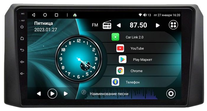 Магнитола для УАЗ Патриот, Пикап, Профи 2016-2023 - Vaycar VA87-2468 на Android 13, 8-ядер, 2Гб-32Гб, 4G SIM-слот