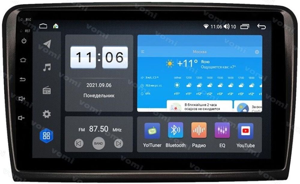 Магнитола для Skoda Superb 2008-2014 B6 - AK603R10-MTK-LTE Android 10, 8-ядер, 4-64Гб, SIM-слот