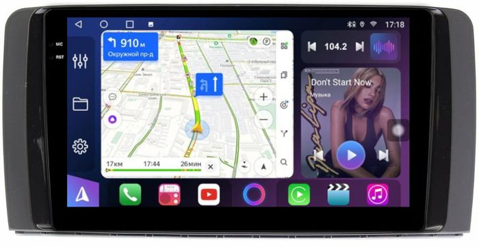 Магнитола для Mercedes-Benz R W251 2005-2015 - FarCar S500-TS10 монитор 9.5" QLED на Android 14, Быстрая, CarPlay, 4G SIM-слот
