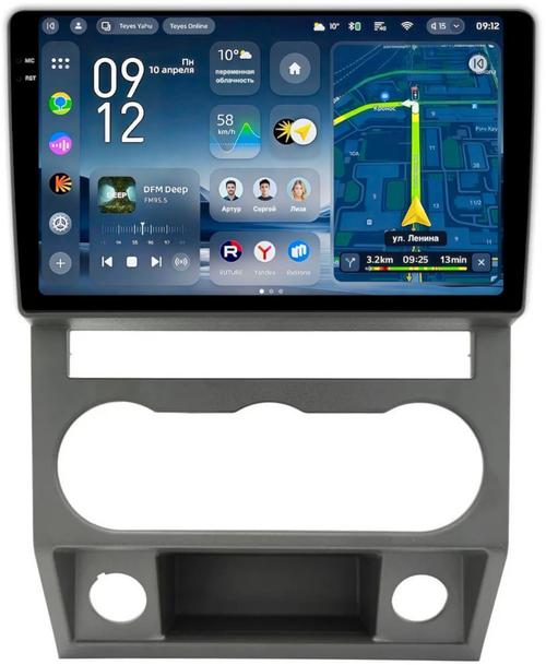 Магнитола для ГАЗель Next, ГАЗон Некст (большая рамка) - Teyes CC4-PRO монитор 9.5" 2K QLED на Android 13, Snapdragon 778G, ИИ, CarPlay, DSP, 4G SIM-слот