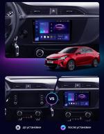 Магнитола для KIA Rio 4, Rio X-Line 2020-2022 - AIROC 2K RX-2324 Android 13, QLed+2K, ТОП процессор, 8/128, CarPlay, SIM-слот