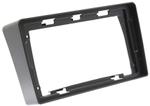 Магнитола для Hyundai H1, Starex 2007-2015 - FarCar GX233M монитор 9.5" 2K QLED на Android 14, TS20, 6+128Гб, CarPlay, 4G SIM-слот