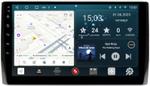 Магнитола для Skoda Kodiaq, Karoq - Redpower 405 Android 10, Быстрая, CarPlay, SIM-слот