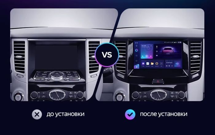 Магнитола для Infiniti FX35, FX37, FX50, FX30D S51 2008-2012, QX70 S51 2013-2018 (рамка черный глянец тип 1) - Teyes CC4L монитор 9" IPS на Android 14, Snapdragon 662, CarPlay, 4G SIM-слот