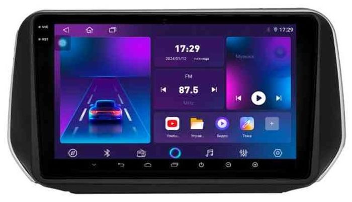 Магнитола для Hyundai Santa Fe 2018-2020 - Parafar PF210LUX2RN2K на Android 13, QLED+2K, ТОП процессор, 4Гб+32Гб, CarPlay, 4G SIM-слот