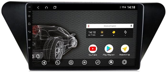 Магнитола для Lifan X50 2015+ - AK451R9-MTK Android 10