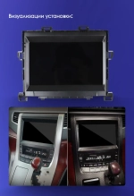 Магнитола для Toyota Alphard H20, Vellfire 2008-2014 (менее 10 динамиков) - Teyes CC4 монитор 9.2" 2K QLED на Android 14, Snapdragon 680, DSP, CarPlay, 4G SIM-слот