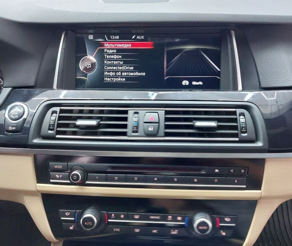 Магнитола для BMW 5 GT F07 2009-2013 CIC - RDL-6258 монитор 10.25" на Android 13, 8+128Гб, CarPlay, 4G SIM-слот