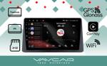Магнитола для Opel Mokka 2012-2015 - Vaycar VA55-0235 на Android 13, 4G SIM-слот