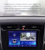 Магнитола для Toyota Harrier XU60 2017-2020 - Canbox 10-1227 Android 10, SIM-слот
