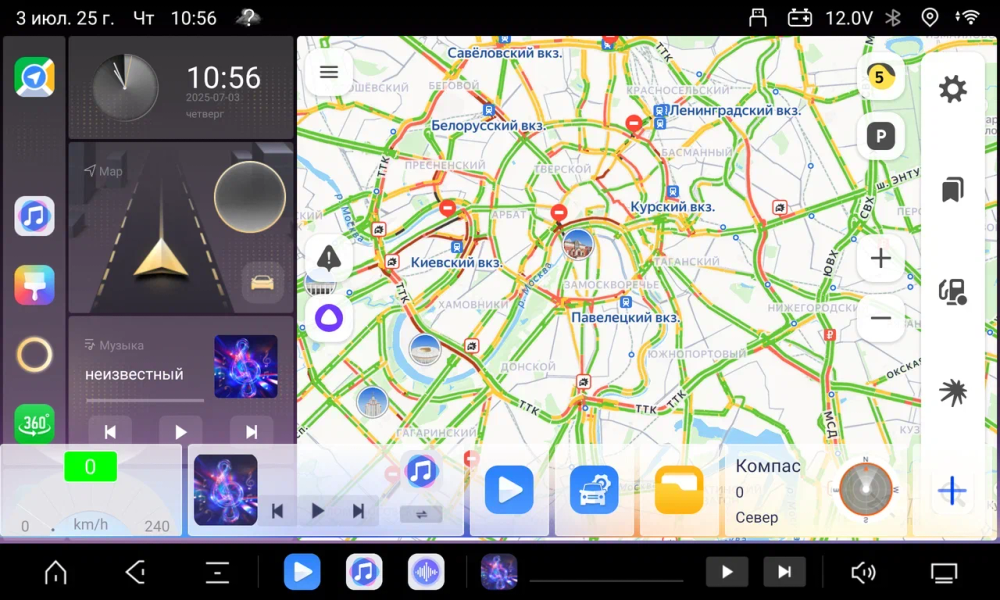 Магнитола для 9" рамки - Kuberg QLed, Android 13, Ts20, CarPlay, SIM-слот