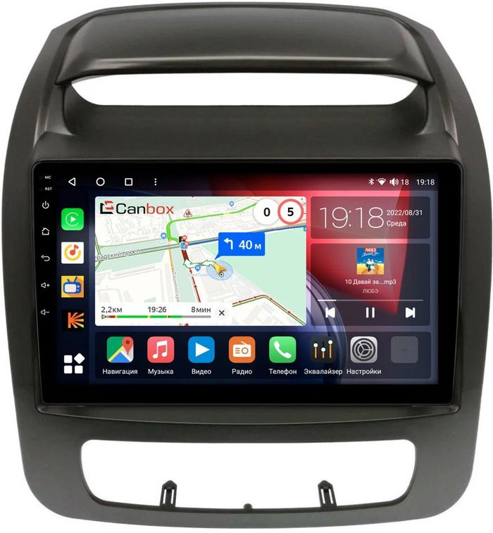 Магнитола для KIA Sorento 2 XM 2012-2020 c экраном климата снизу - Canbox 9-1404 Qled, Android 10, ТОП процессор, SIM-слот