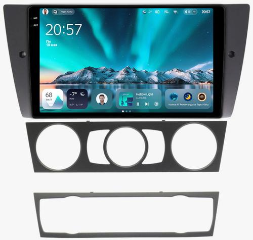 Магнитола для BMW 3 E90 2005-2012 (без штатного экрана) - Teyes CC4 монитор 9.2" 2K QLED на Android 14, Snapdragon 680, DSP, CarPlay, 4G SIM-слот