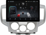 Магнитола для Nissan NV200 2009+ (рамка серебро) - Teyes CC4-PRO монитор 13" 2K QLED на Android 13, Snapdragon 778G, ИИ, CarPlay, DSP, 4G SIM-слот
