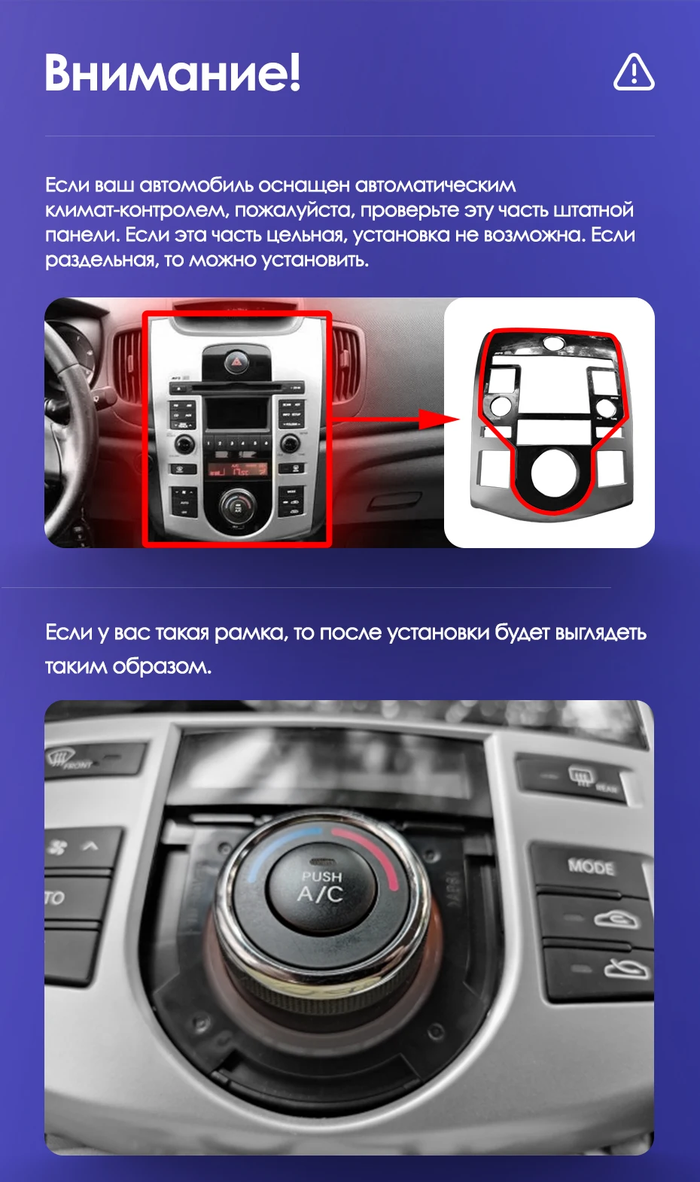 Магнитола для KIA Cerato 2 2008-2013 (климат) - Canbox 9019 Qled, Android 10, ТОП процессор, SIM-слот