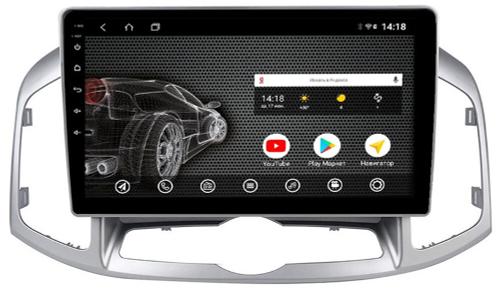 Магнитола для Chevrolet Captiva 2011-2015 - AK464R10-MTK Android 10, 8-ядер, 2Гб-32Гб