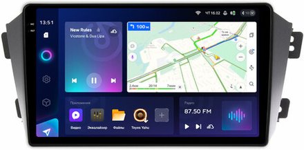 Магнитола для Geely Emgrand X7 2013-2018 - Teyes CC3-2K монитор 9.5" 2K QLED на Android 10, ТОП процессор, CarPlay, 4G SIM-слот