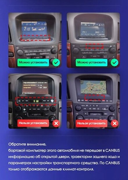 Магнитола для Lexus RX300 U10, Toyota Harrier 1 1997-2003 (взамен монохрома) -  GT9-9218 на Android 10, 2ГБ-16ГБ