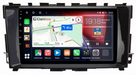 Магнитола для Nissan Teana 2014-2019 (L33) - Canbox 9-1283 Qled, Android 10, ТОП процессор, SIM-слот