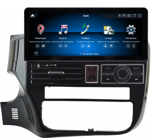 Магнитола для Mitsubishi Outlander 3 2012-2022 - Kuberg монитор 12.3" в стиле Audi на Android 13, Быстрая, CarPlay, 4G SIM-слот